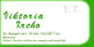 viktoria krcho business card